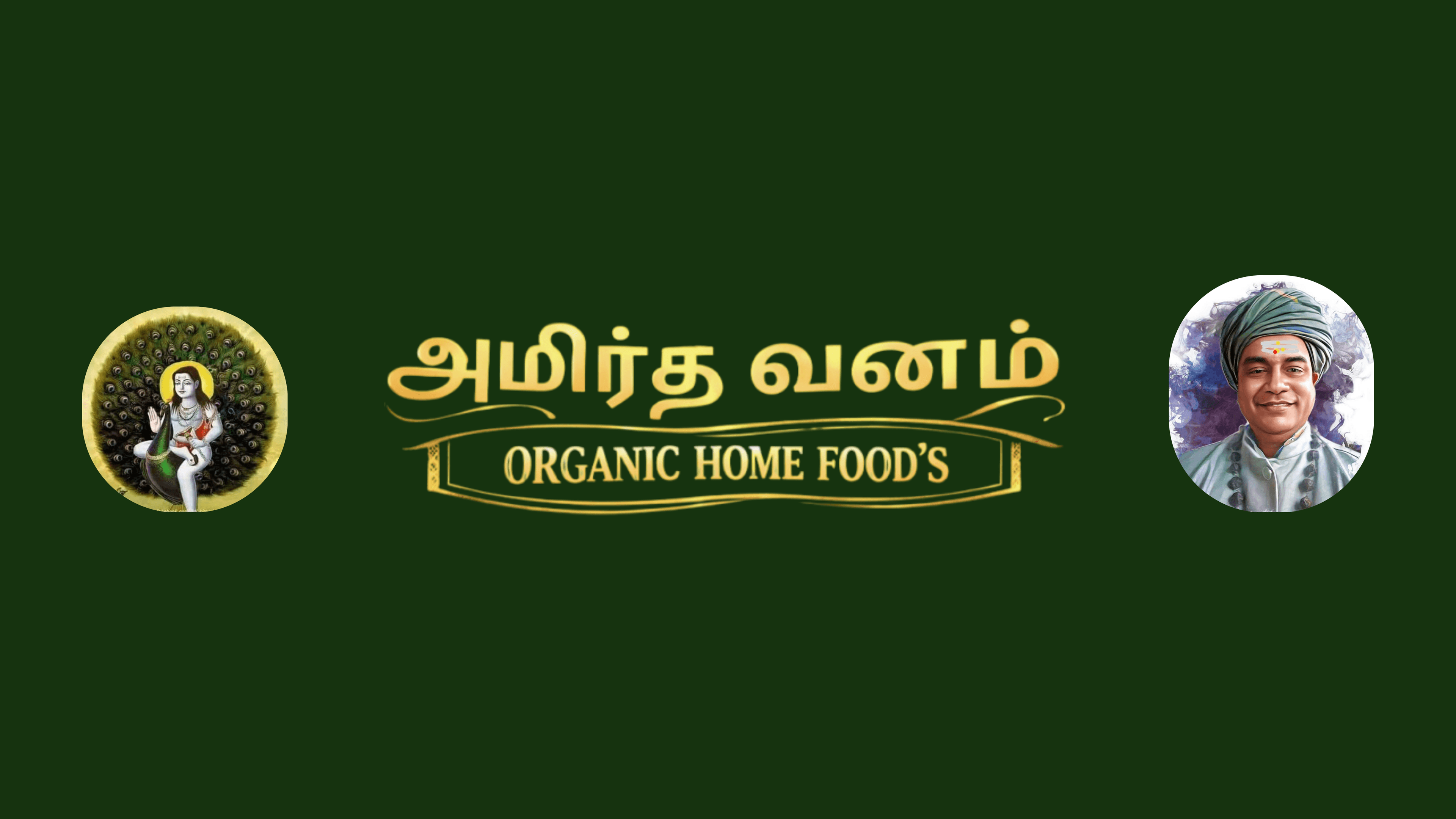 Amirtha Vanam - Organic Home Foods
