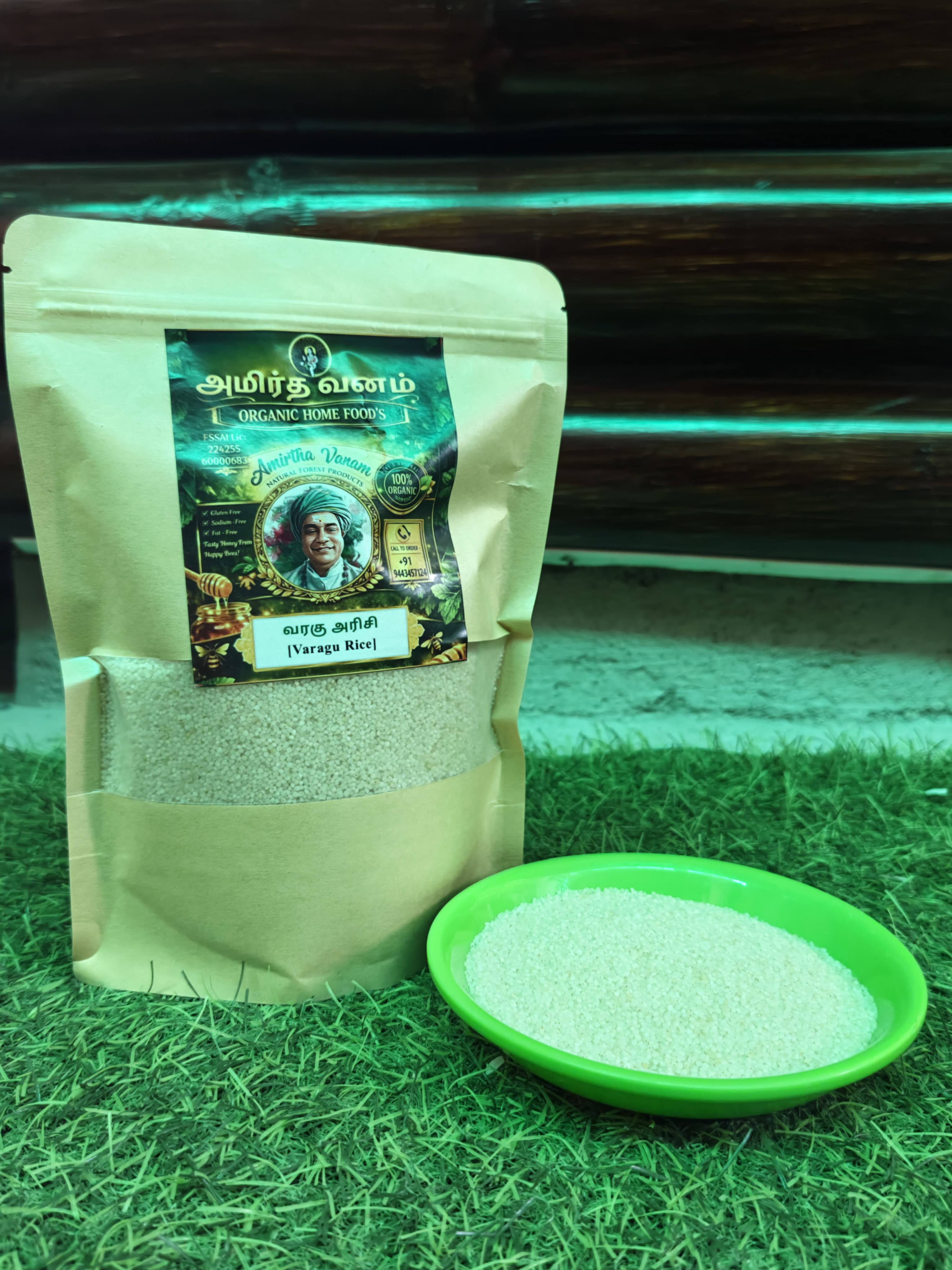 Varagu Rice