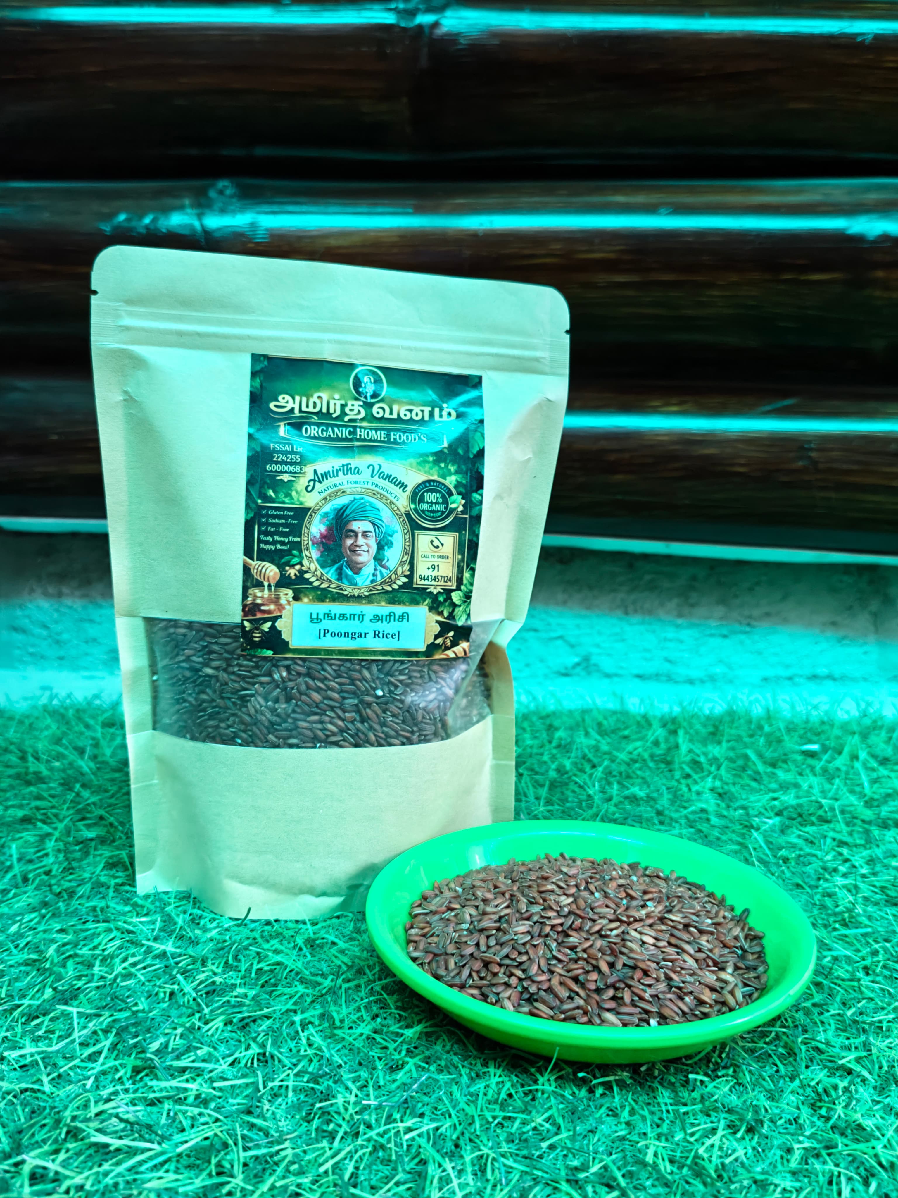 Poongar Rice