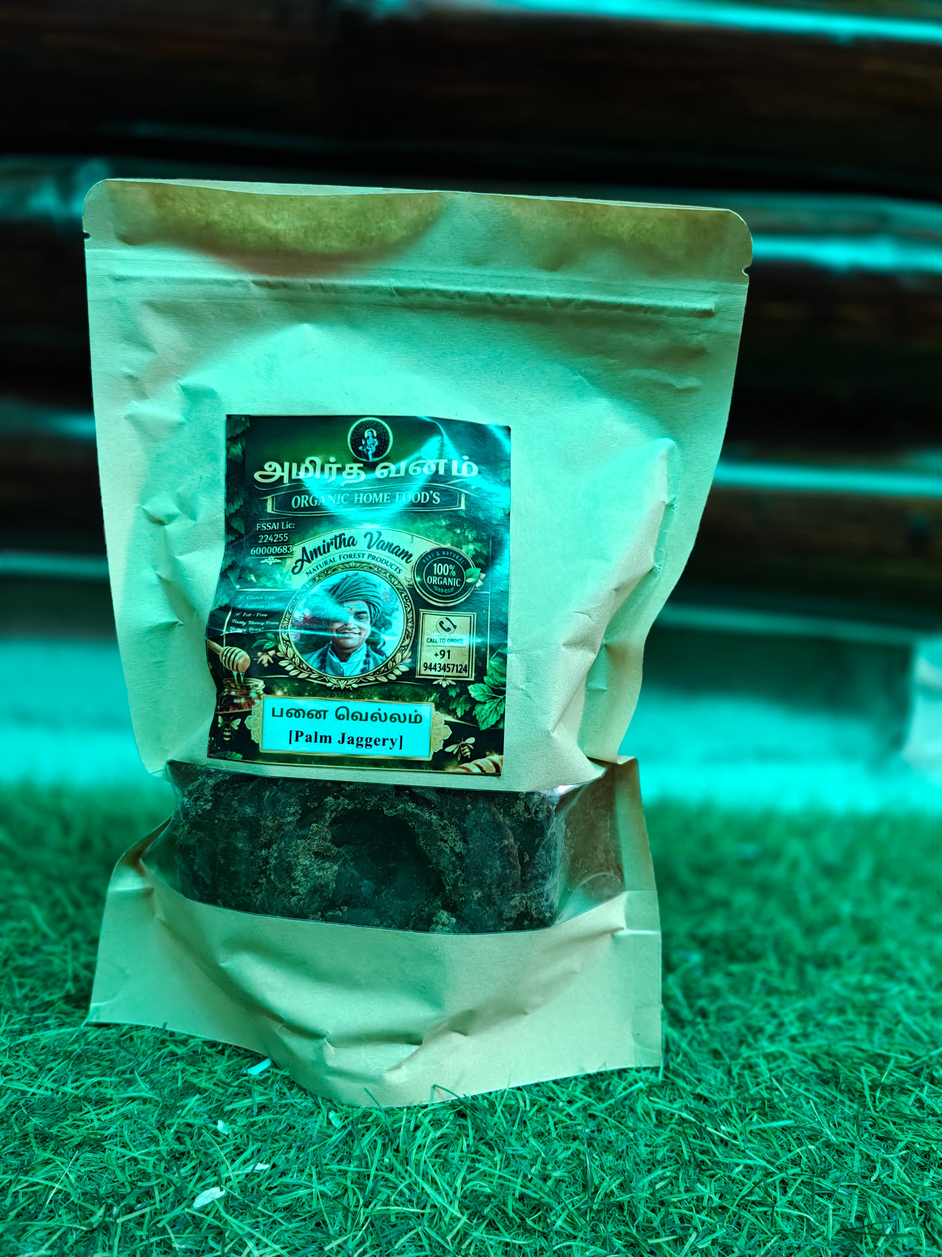 Palm Jaggery