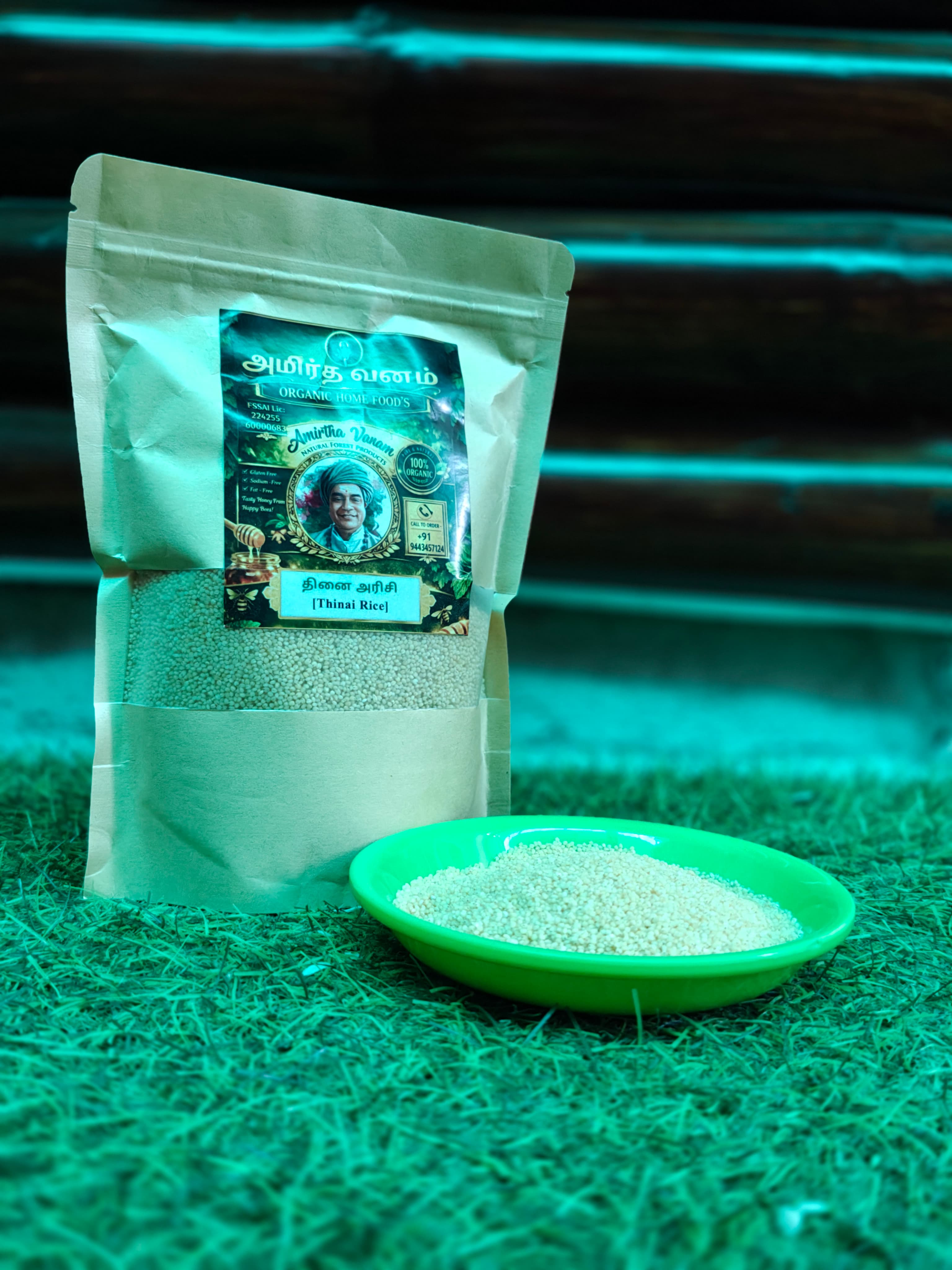 Thinai Rice