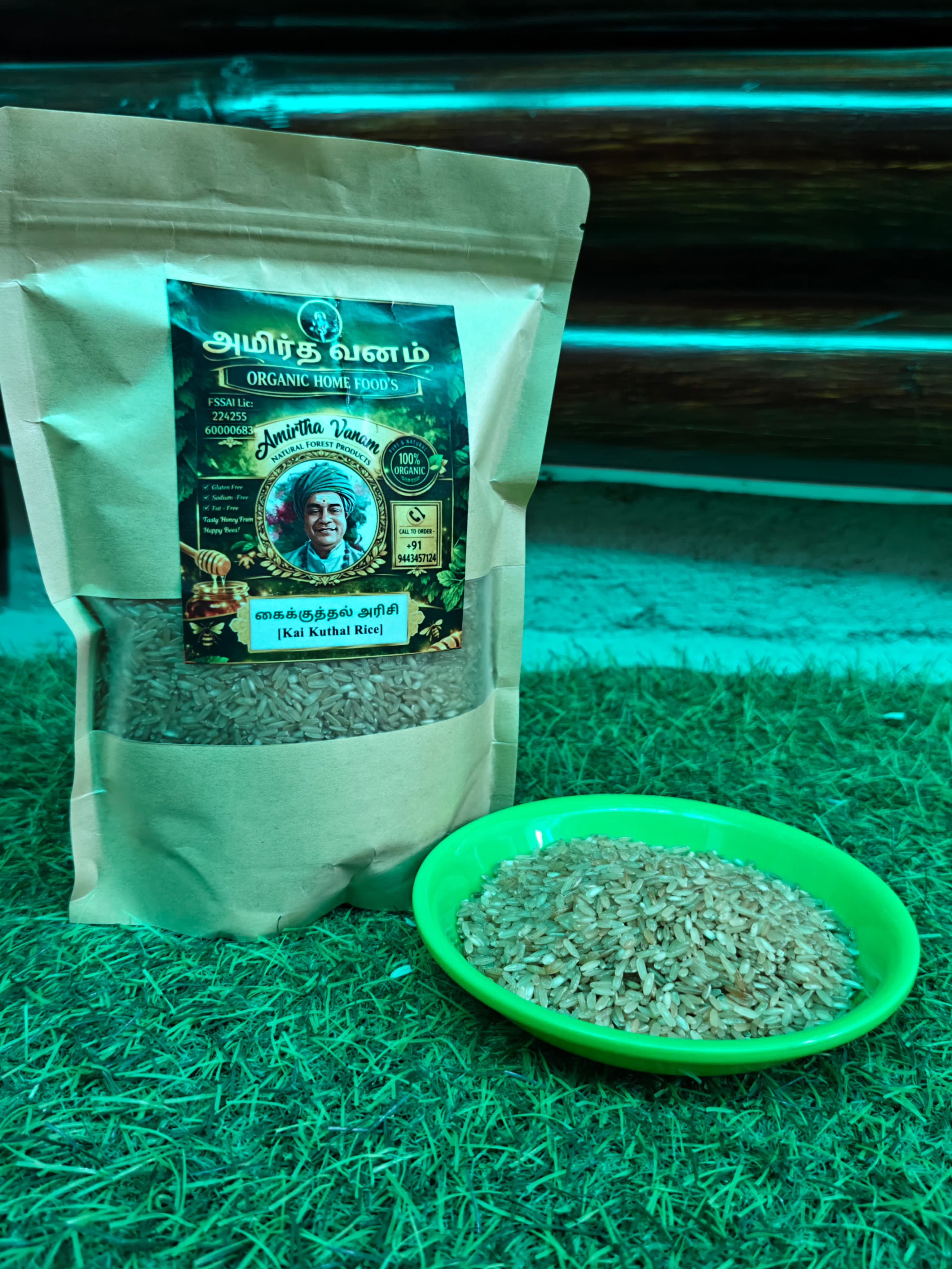 Kaikuthal Rice