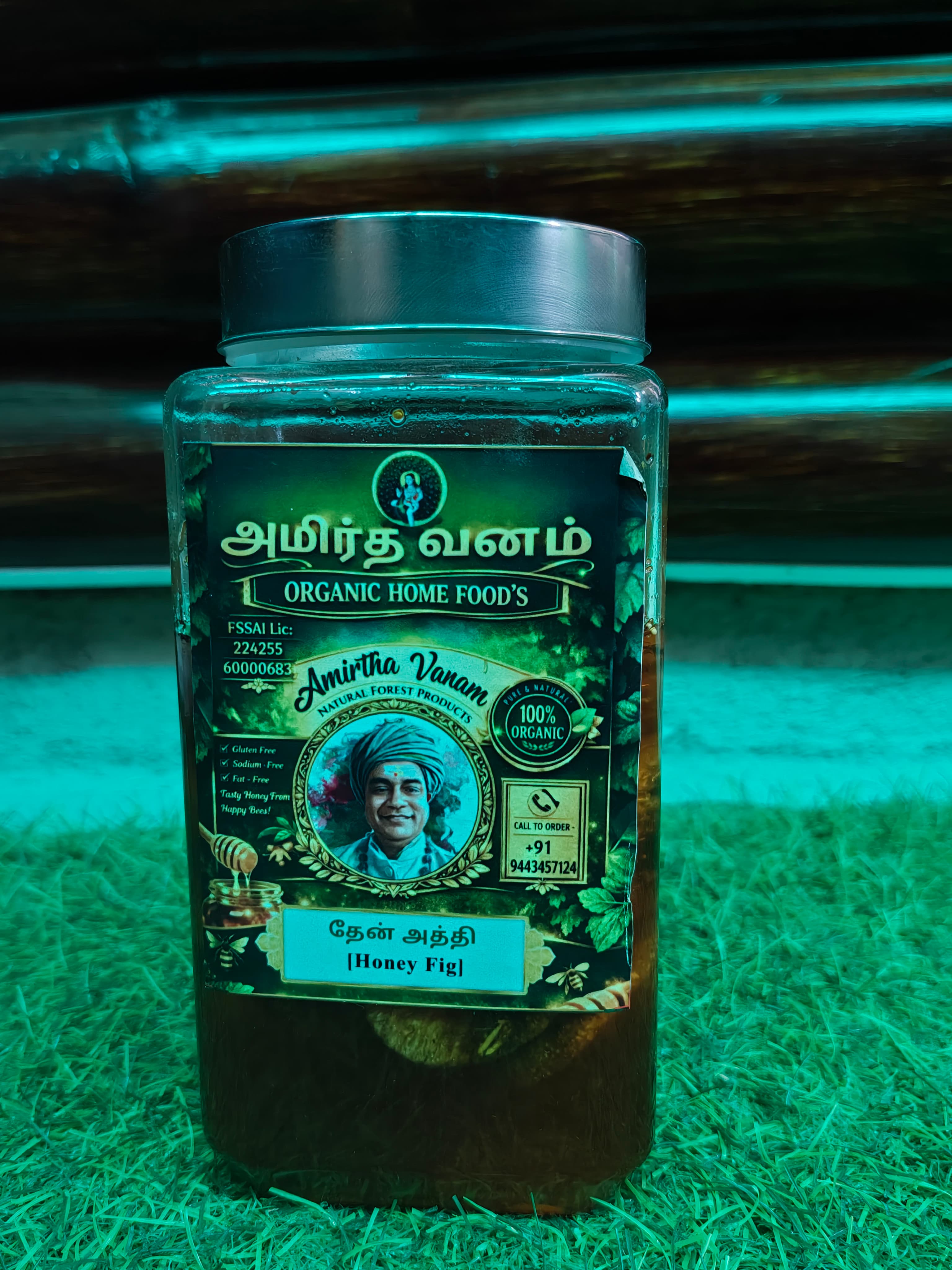 Honey Fig