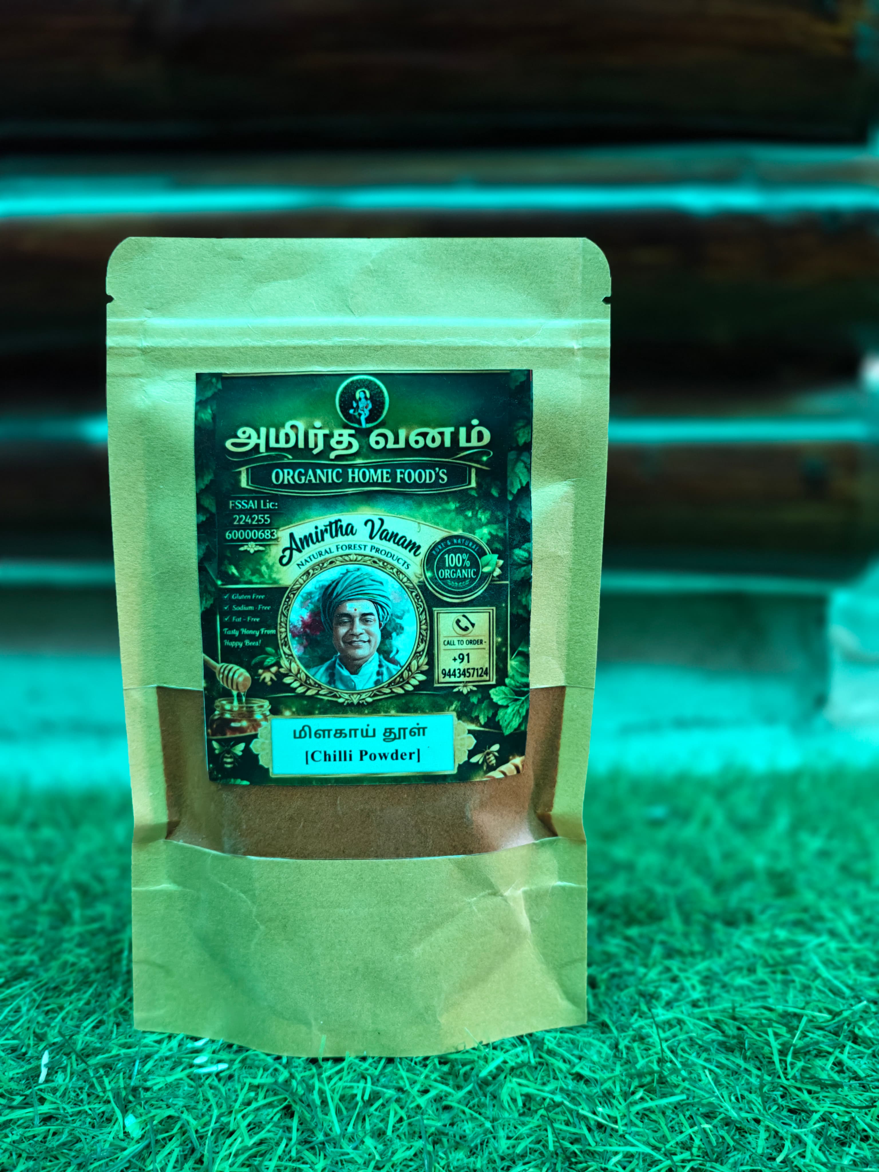 Chilli Powder