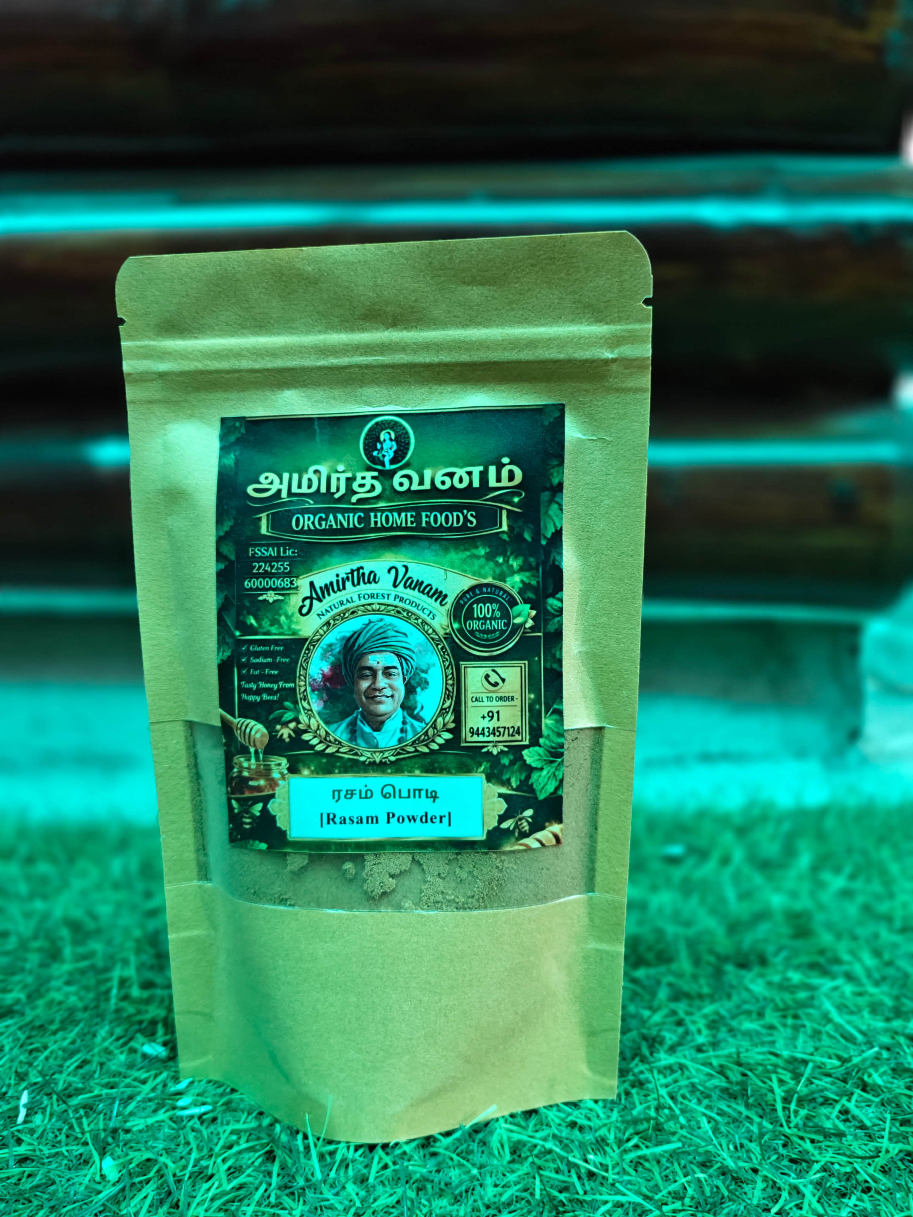 Rasam Powder