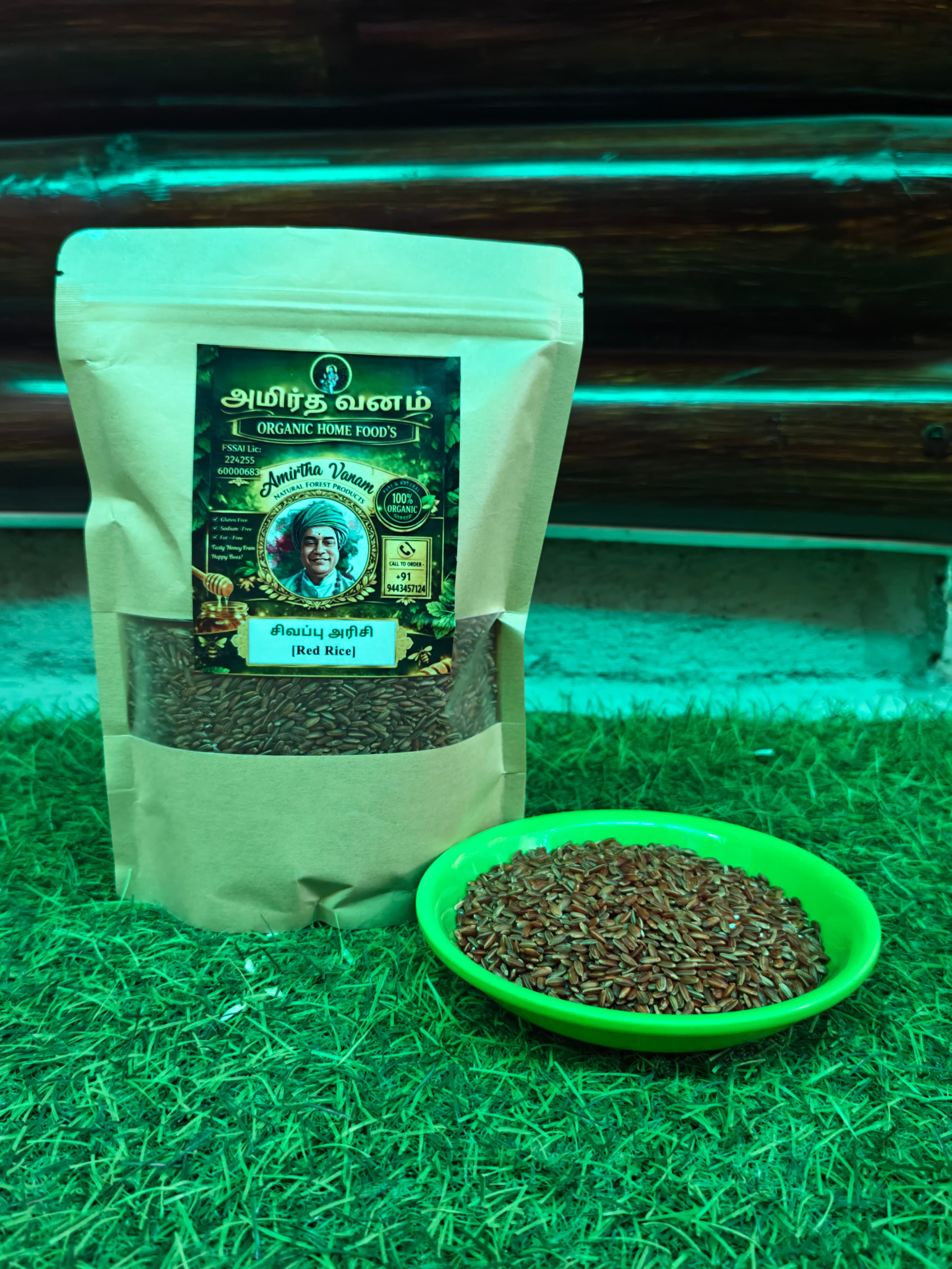 Red Rice