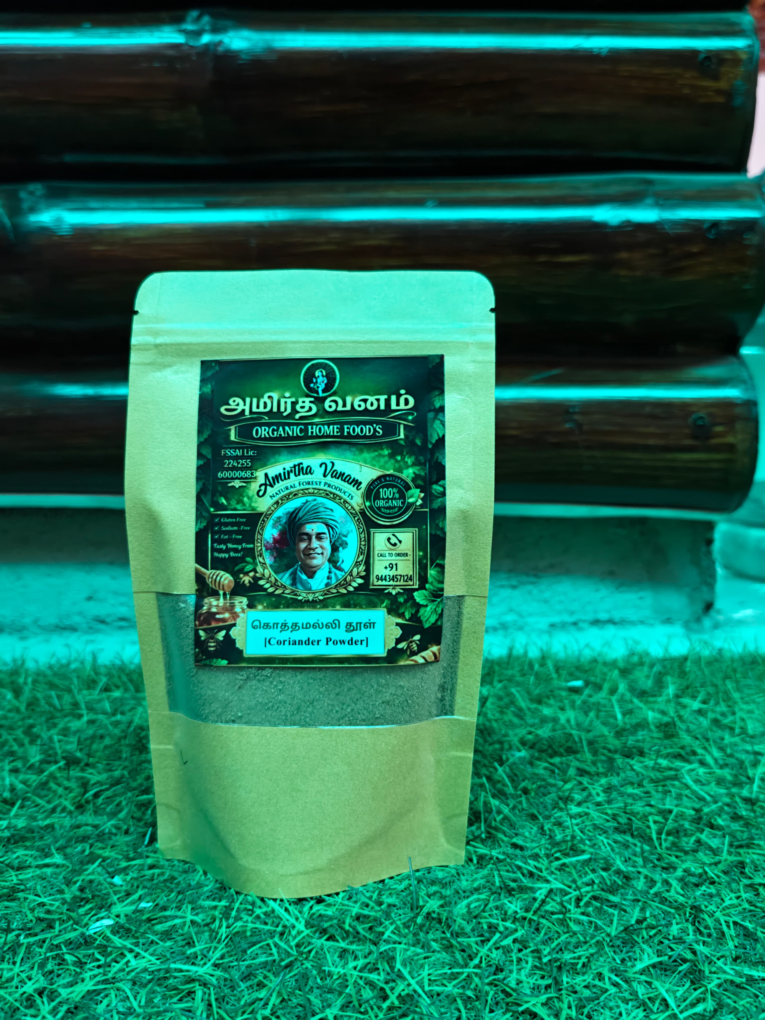 Coriander Powder