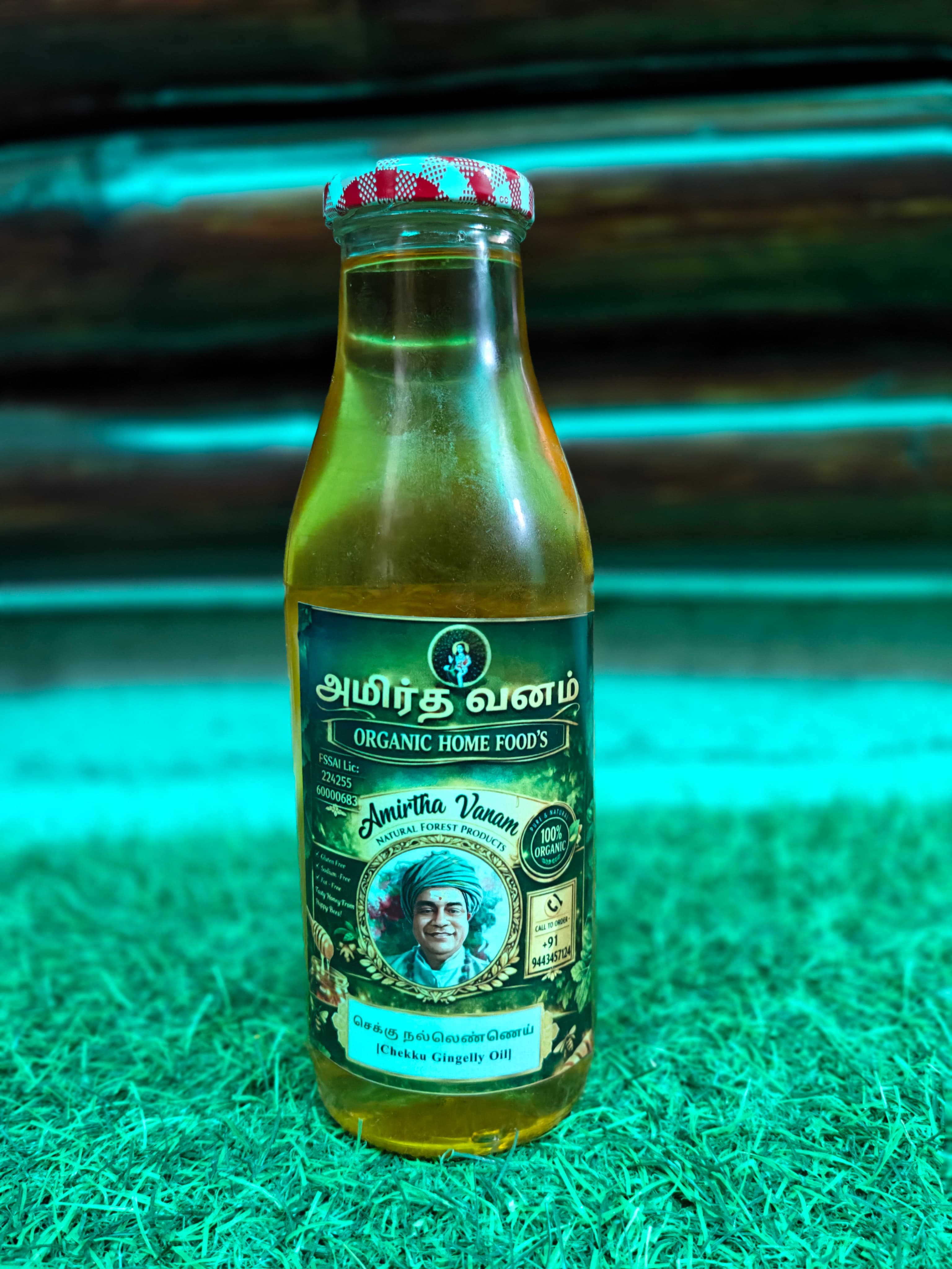 Gingelly oil
